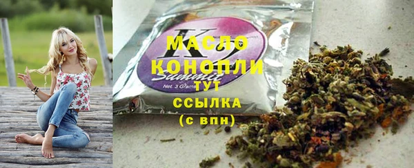 марки lsd Гусиноозёрск